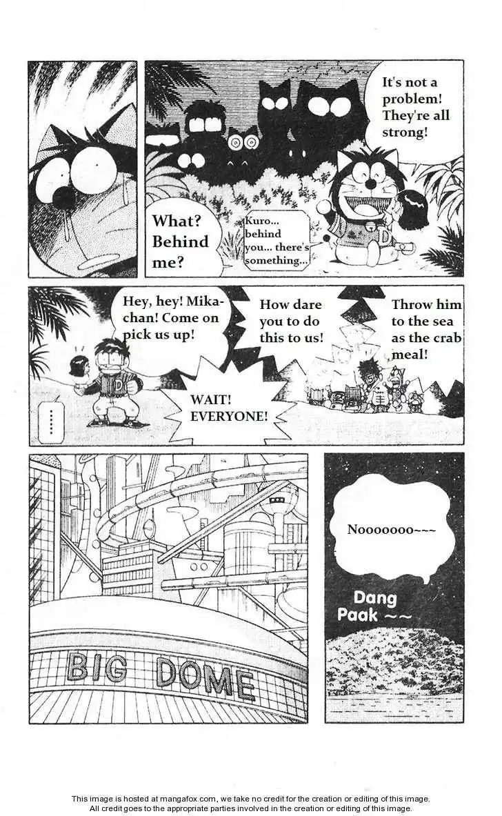 Dorabase: Doraemon Chouyakyuu Gaiden Chapter 7 18